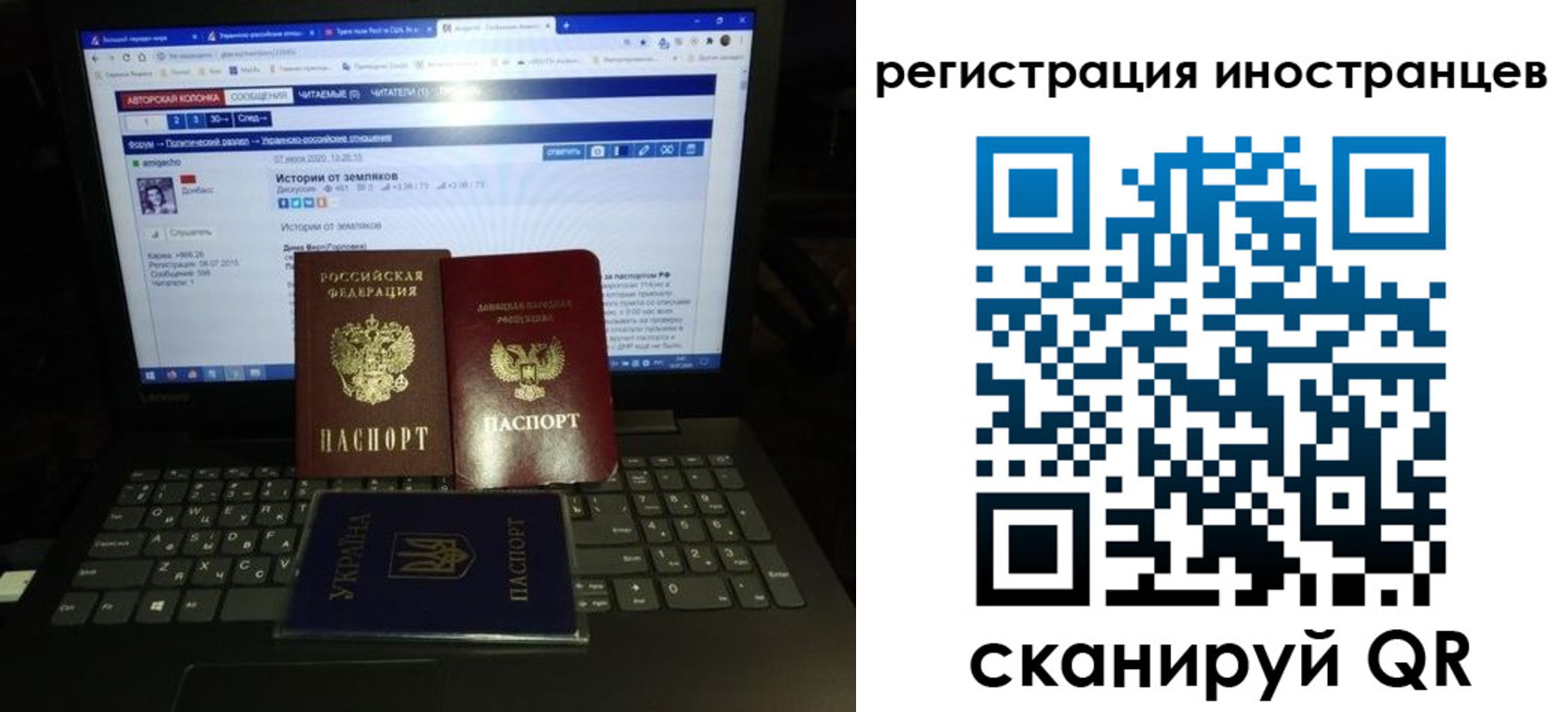 регистрация для школы в Таштаголе